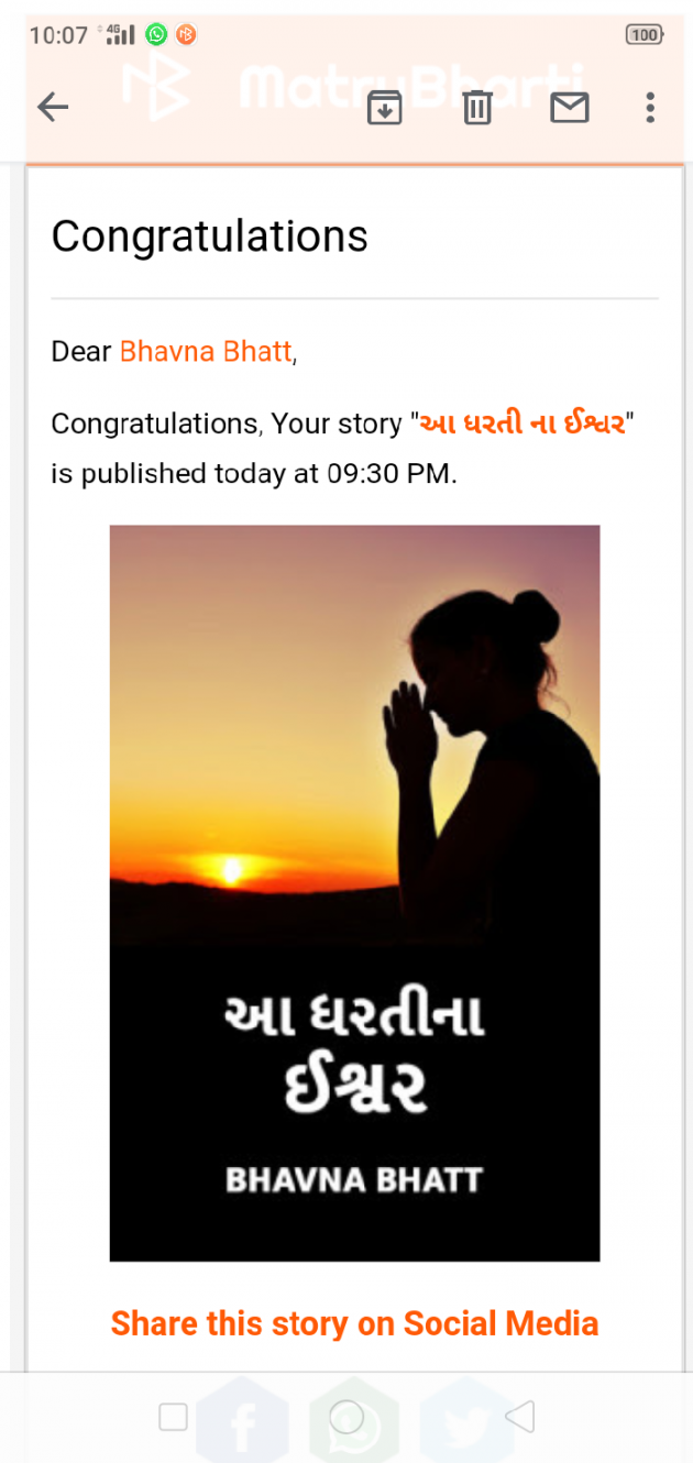 Gujarati Book-Review by Bhavna Bhatt : 111316918