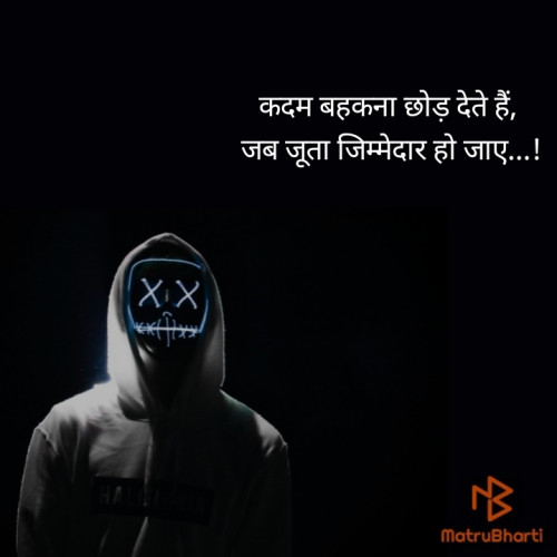 Post by Shubham Verma on 02-Jan-2020 12:33pm