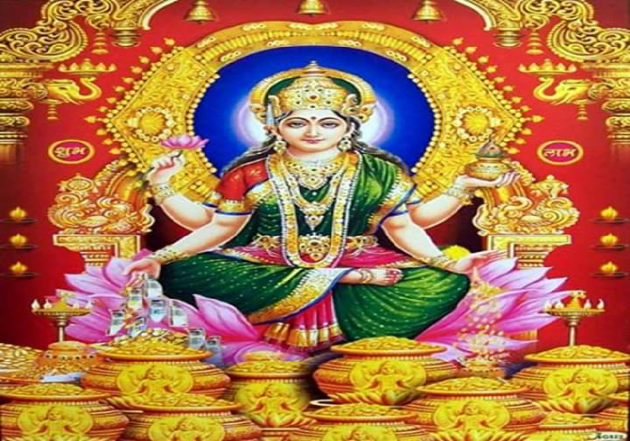Gujarati Religious by Jagdish Manilal Rajpara : 111317723