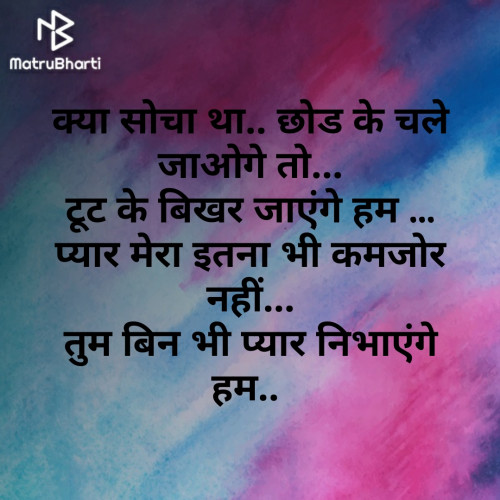 Post by Pooja Jayswal on 03-Jan-2020 04:55pm