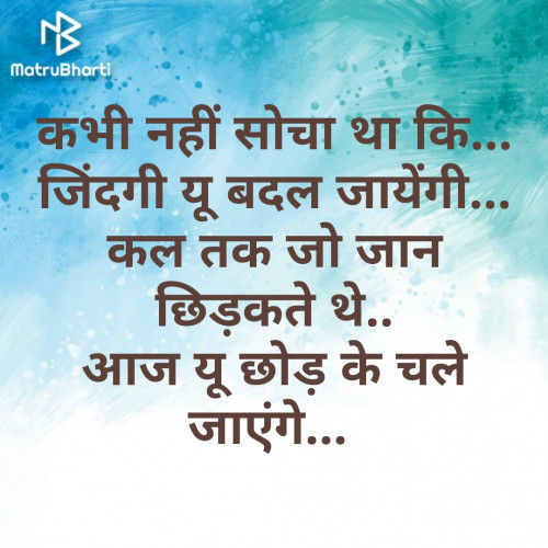 Post by Pooja Jayswal on 03-Jan-2020 05:02pm