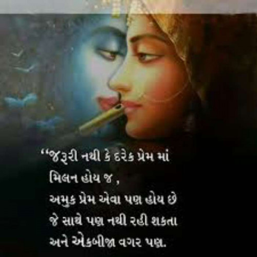 Post by Pooja Jayswal on 04-Jan-2020 08:47am