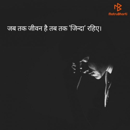Post by Shubham Verma on 04-Jan-2020 12:21pm