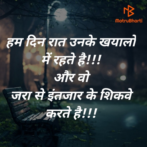 Post by Rudra on 04-Jan-2020 09:21pm
