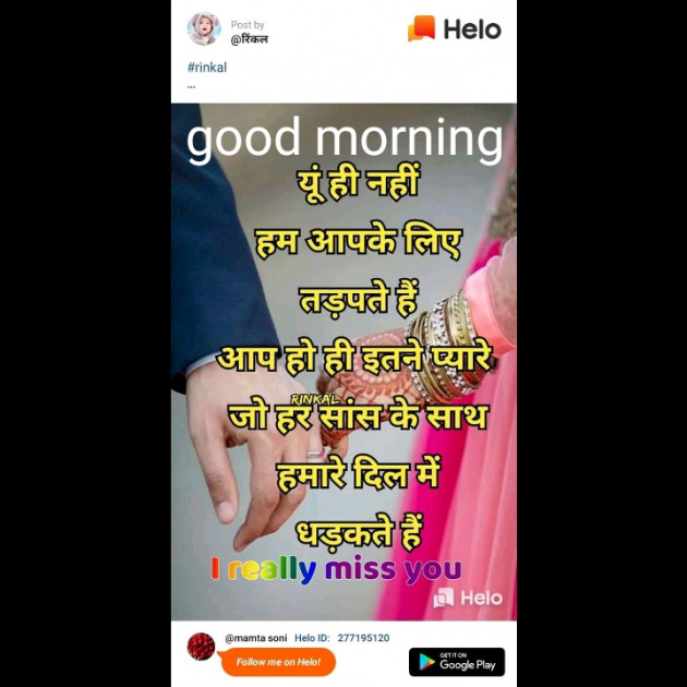 English Shayri by Hari : 111318718