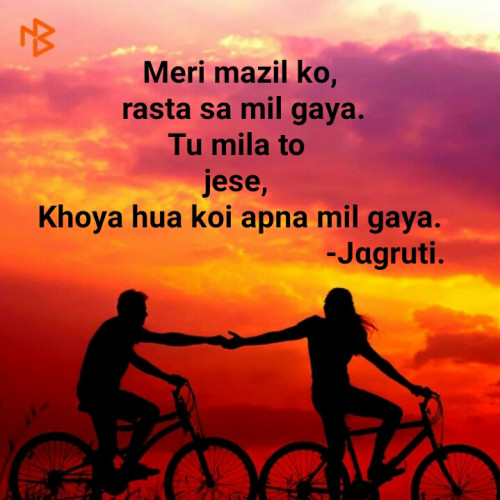 Post by Jagruti Bhagora on 05-Jan-2020 10:13pm