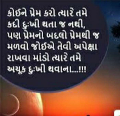 Post by Pooja Jayswal on 06-Jan-2020 08:22am