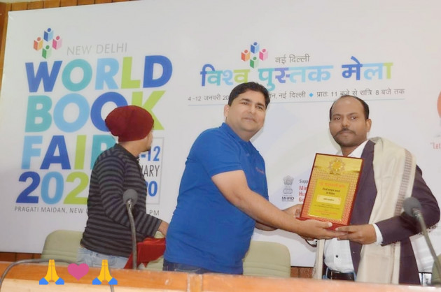 Hindi Blog by Sarvesh Saxena : 111319681