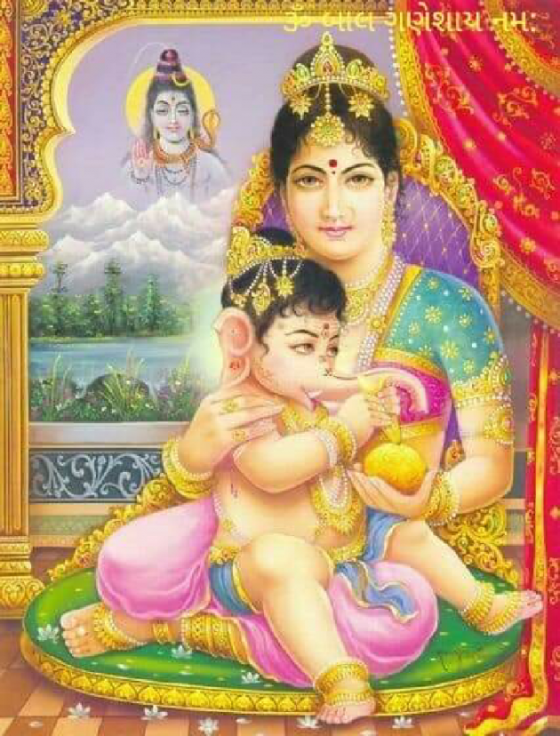 Gujarati Religious by Jagdish Manilal Rajpara : 111320409