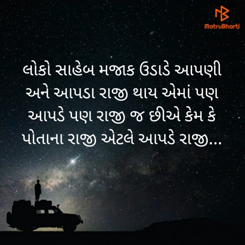 Post by sagar khorashiya on 08-Jan-2020 01:55pm