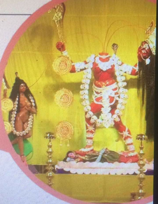 Gujarati Religious by Jagdish Manilal Rajpara : 111320735