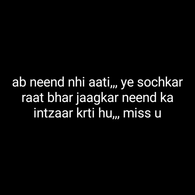 Hindi Blog by Neha : 111321214