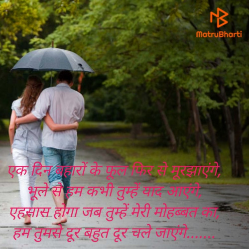 Post by Krishna Mobile on 09-Jan-2020 09:36pm