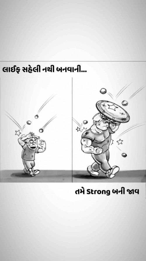 Post by anGel on 09-Jan-2020 11:53pm