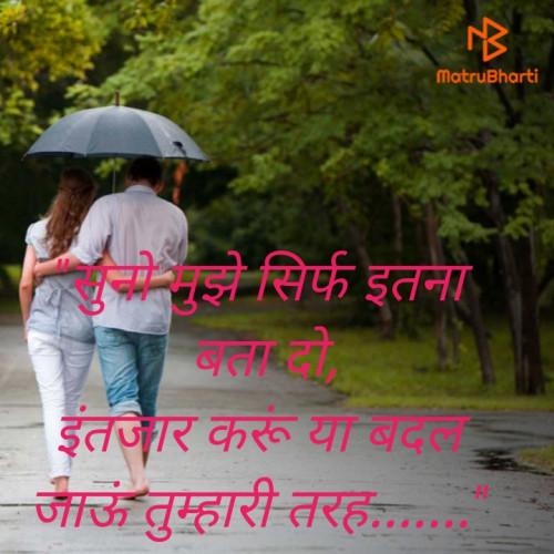 Post by Krishna Mobile on 10-Jan-2020 01:00am