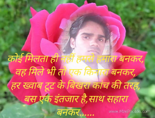 Post by Krishna Mobile on 11-Jan-2020 01:03am