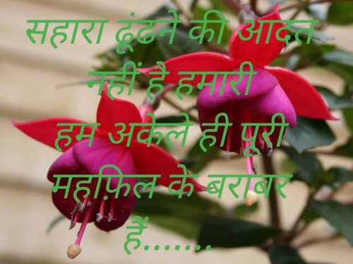 Post by Krishna Mobile on 11-Jan-2020 01:06am