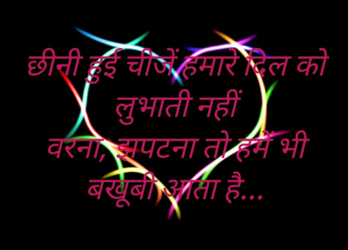 Post by Krishna Mobile on 11-Jan-2020 01:13am