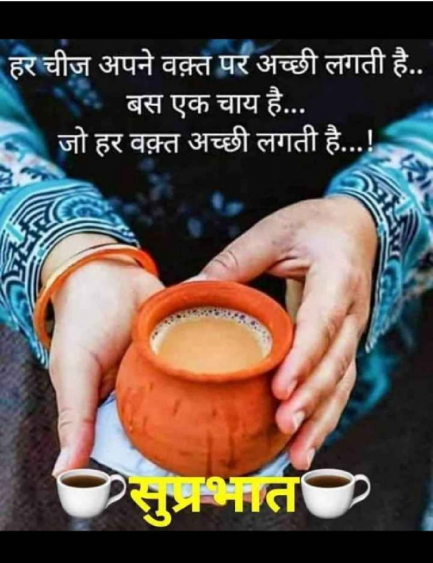 Hindi Blog by some pain : 111322094