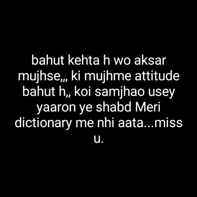 Hindi Blog by Neha : 111322115