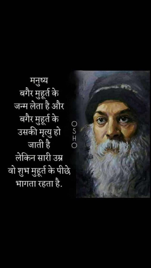 Post by Rajesh Patel on 12-Jan-2020 08:50am