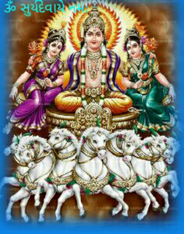 Gujarati Religious by Jagdish Manilal Rajpara : 111322644