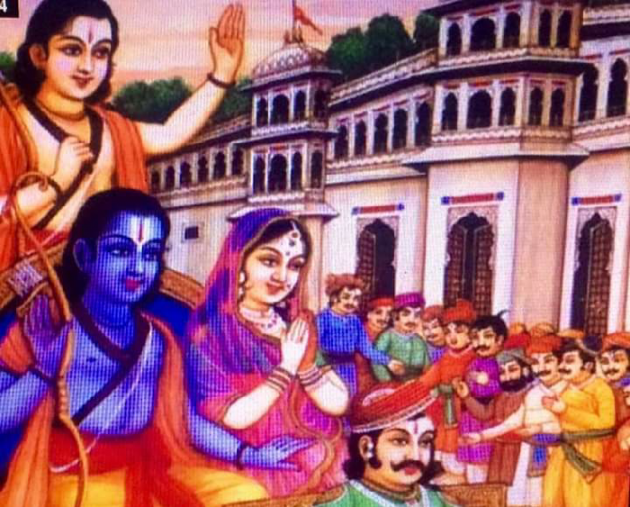 Gujarati Religious by Jagdish Manilal Rajpara : 111322655