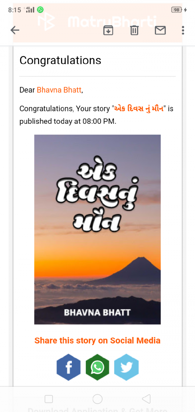 Gujarati Book-Review by Bhavna Bhatt : 111322862