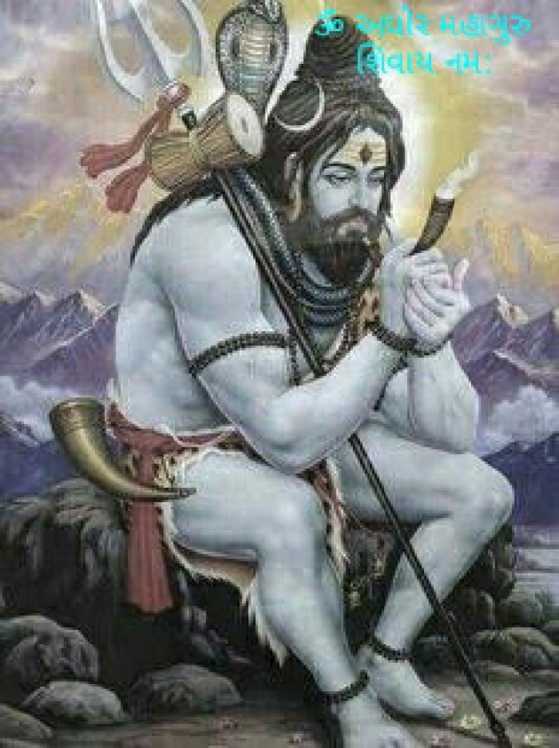 Gujarati Religious by Jagdish Manilal Rajpara : 111323112