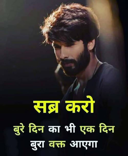 Post by Rahul Singh on 13-Jan-2020 10:55am