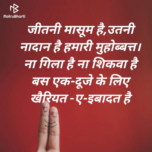 Post by Rudra on 13-Jan-2020 02:14pm