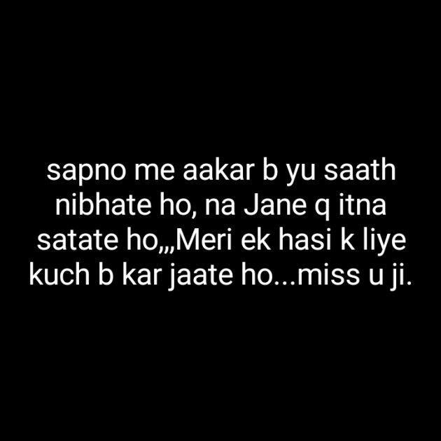 Hindi Blog by Neha : 111323709