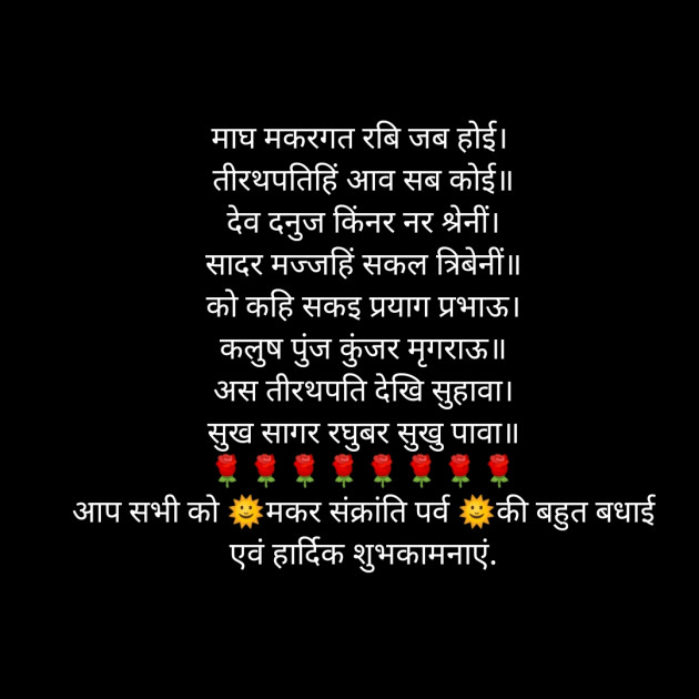 Hindi Blog by Deepak Bundela AryMoulik : 111324074
