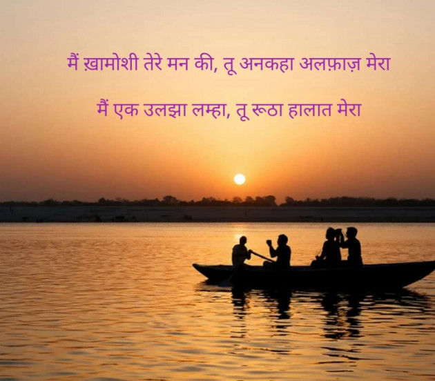 Hindi Blog by Rj Krishna : 111324292