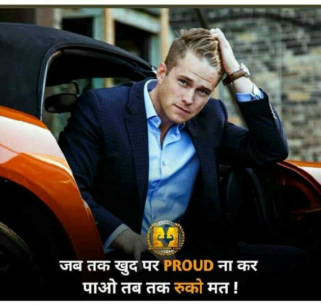 Hindi Blog by some pain : 111324321