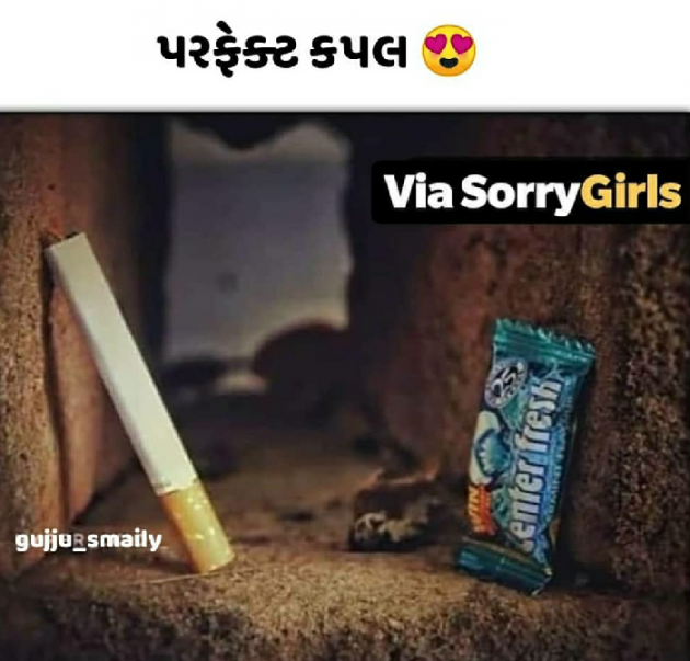 Gujarati Jokes by Taran_Goswami : 111324362