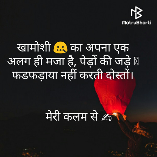 Post by Kaushal Dhami KD on 15-Jan-2020 09:41pm