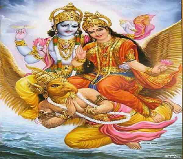 Gujarati Religious by Jagdish Manilal Rajpara : 111324738