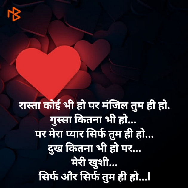Hindi Blog by SMChauhan : 111324788