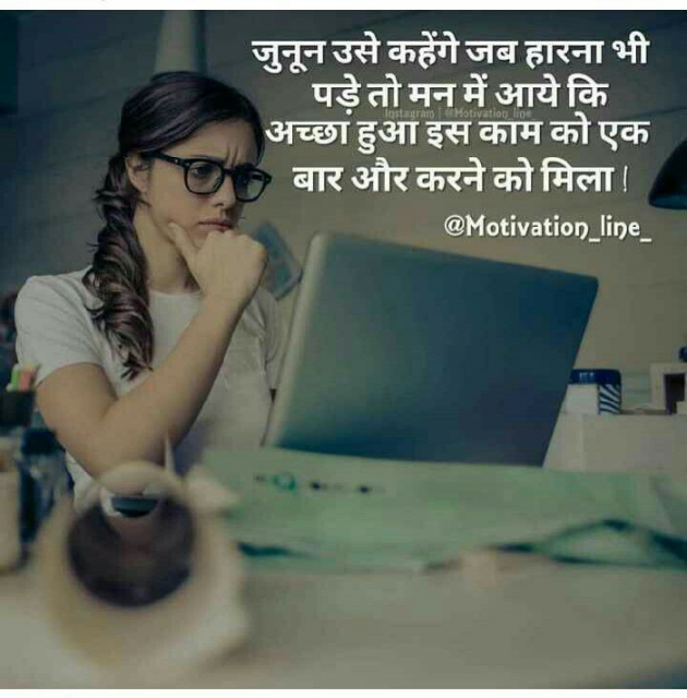 Hindi Blog by some pain : 111324797