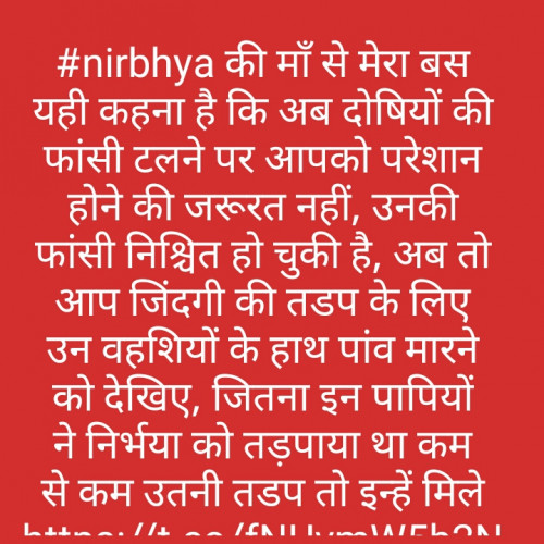 Post by शालिनी कौशिक एडवोकेट on 17-Jan-2020 09:50pm