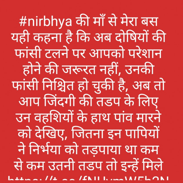 Hindi Thought by शालिनी कौशिक एडवोकेट : 111325567