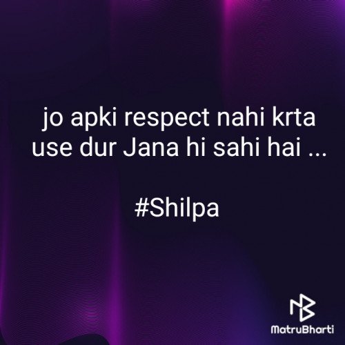Post by Shilpa on 18-Jan-2020 07:31pm