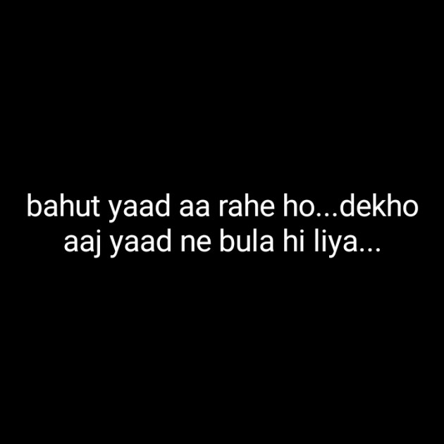 Hindi Blog by Neha : 111326584