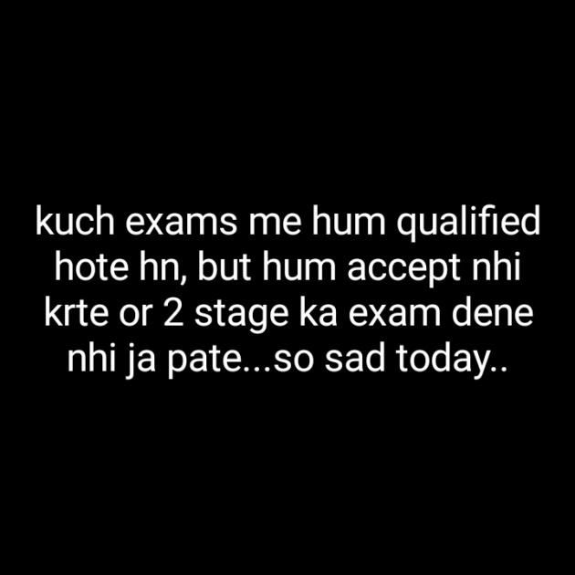 Hindi Blog by Neha : 111327457