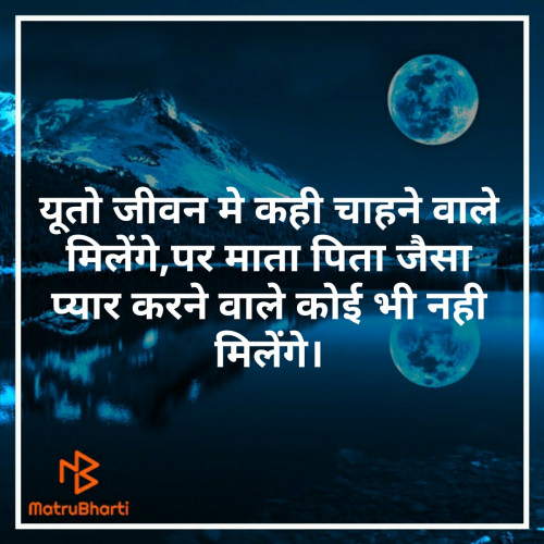 Post by Kaushal Dhami KD on 21-Jan-2020 08:23am