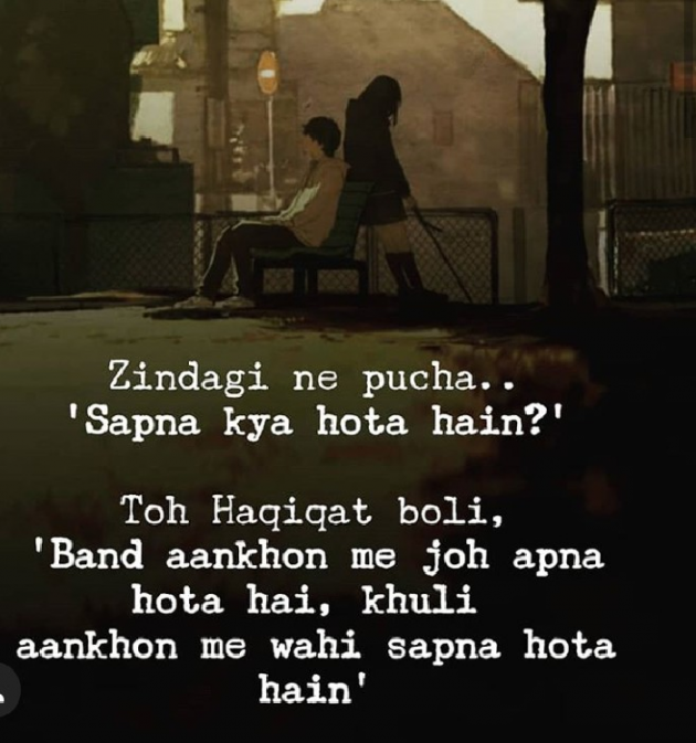 Hindi Thought by Zainab Makda : 111327602