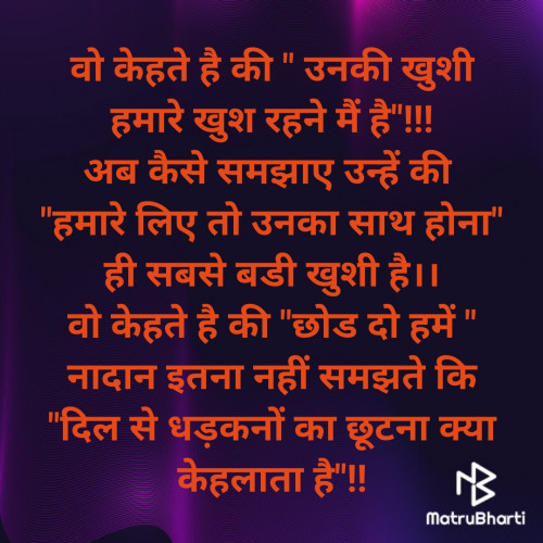 Post by Rudra on 22-Jan-2020 03:11pm