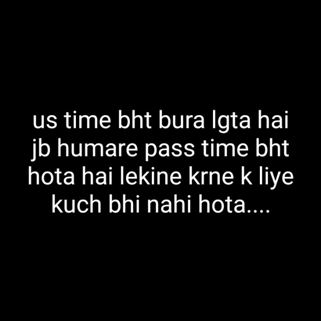 Hindi Thought by Shilpa : 111328368