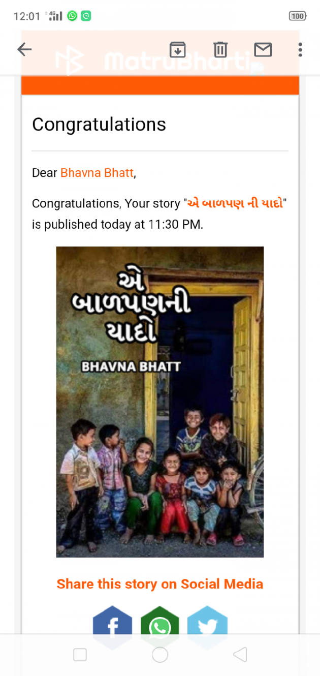 Gujarati Book-Review by Bhavna Bhatt : 111328571